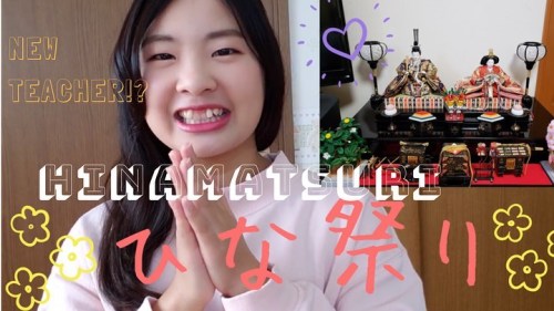 Who is she!? Search PuniPuniJapan channel on YouTube and find out! ﻿﻿Japanese Hinamatsuri！Girl’s day