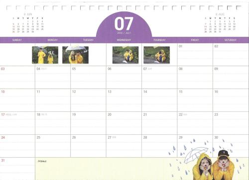 redvelvetupdates: [SCANS] 160107 MBC We Got Married “2016 Season’s Greetings Calendar&rd