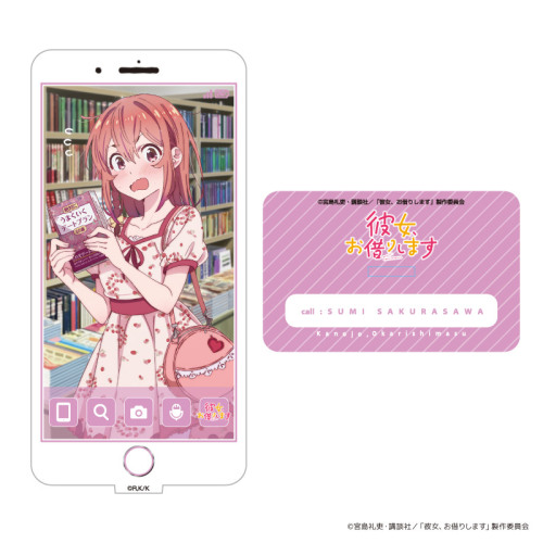 Kanojo, Okarishimasu x T-Card featuring goods with new illustration (T-Card is a Point Card used in 