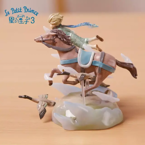 Horse Figure Of The Day: Zu & Pi X Kaiyodo Le Petit Prince