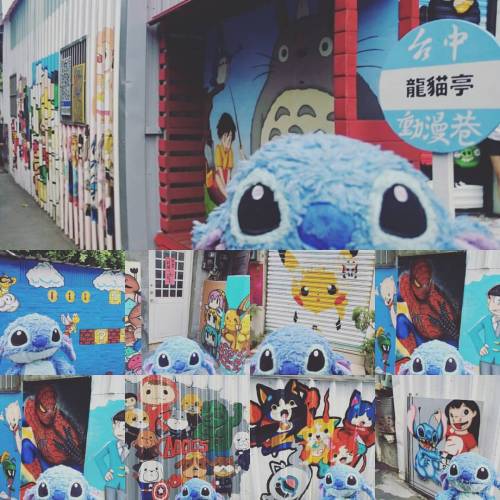 #stitch #travels #taichung #taiwan #graffiti #anime #totoro #wall #streetart
