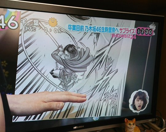 Porn snknews: Isayama Hajime Draws Special Illustration photos