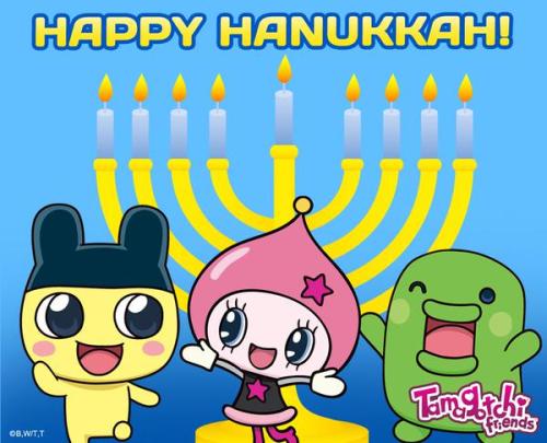 tamapalace: tamapalace:Happy Hanukkah from Tama-Palace! tamapalace: Happy Hanukkah from Tama-Palace!