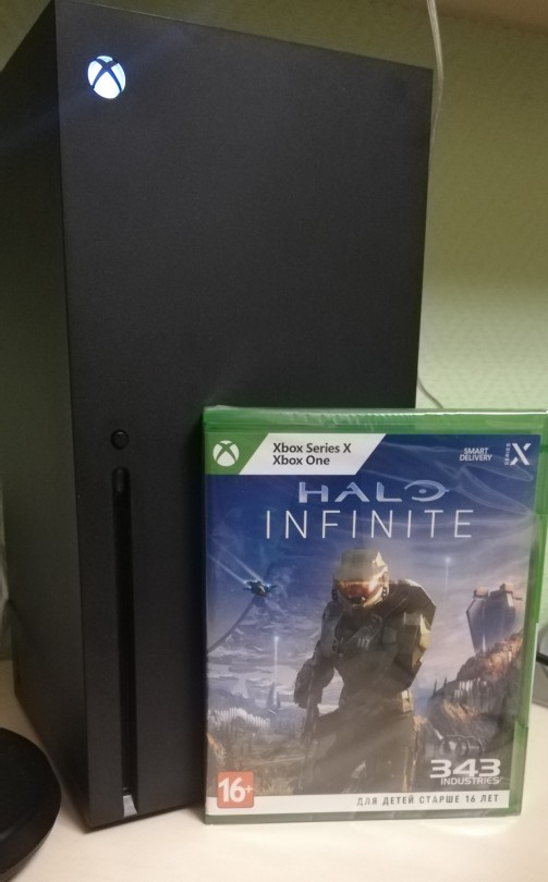 I Got It