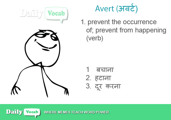 Avert meaning