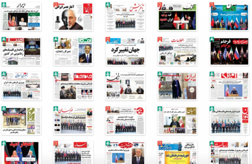 globalvoices: Iran’s media landscape is typically a place to gauge what differences lie across the 