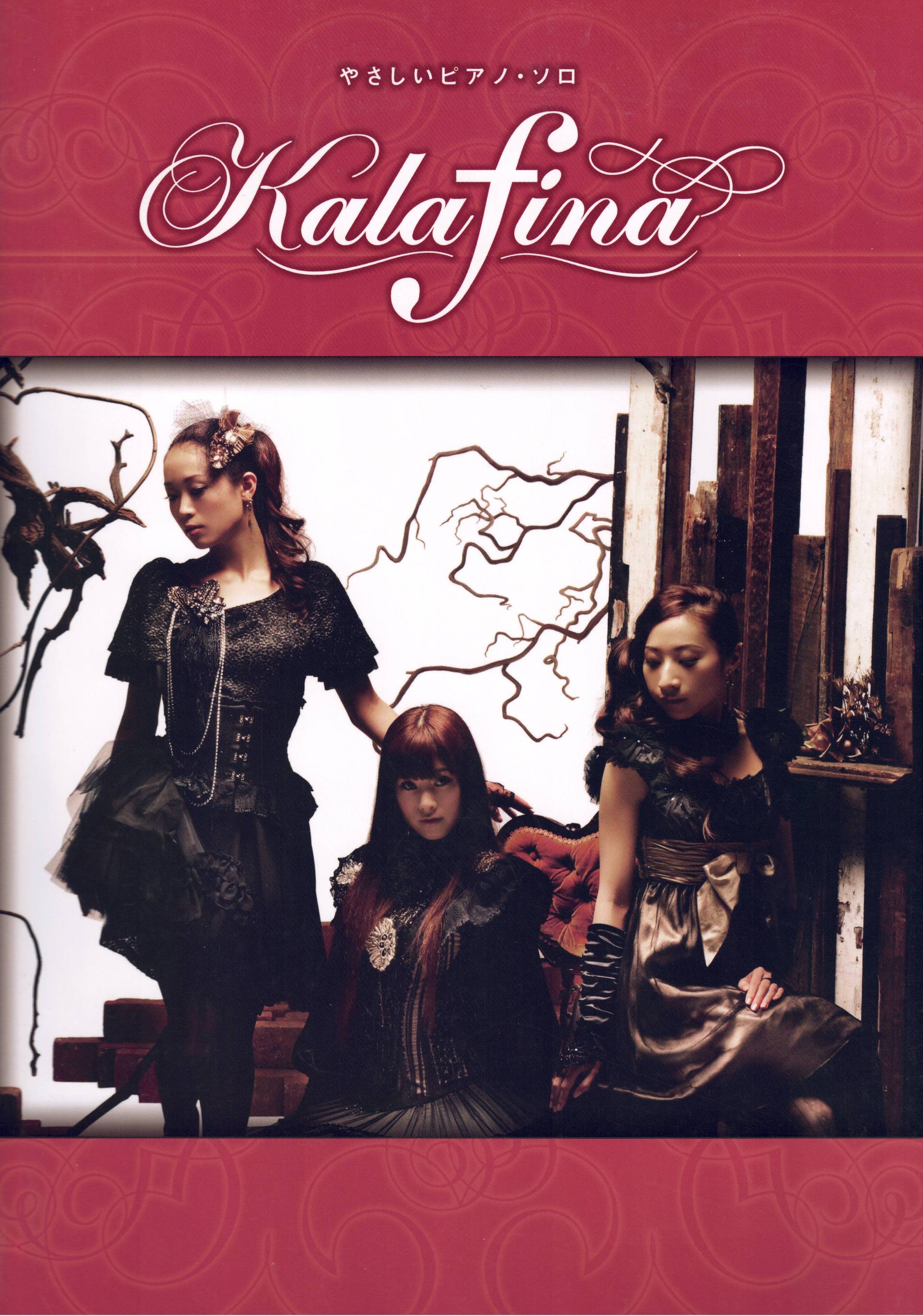 Kalafina Seventh Heaven Explore Tumblr Posts And Blogs Tumgir Kalafina Seventh Heaven Explore Tumblr Posts And Blogs Tumgir