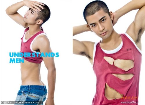 aznboizaresex:  aznboizaresex                          (via 破烂衣服的性感 | 看帅哥) click here and press space bar for more aznboizaresex