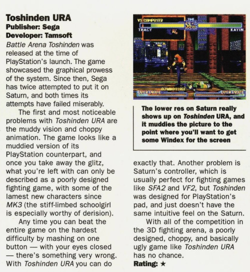  Next Generation #27, March ‘97 - Review of ‘Toshinden URA’ on the Saturn.