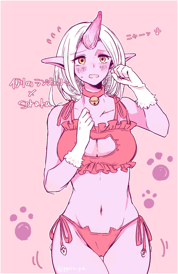 skyholic:  「ツイログ84　LOL」/「アフリカTristana」の作品 [pixiv]