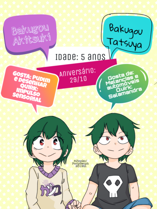 Here Are My Katsuyu Children! Won, They Look So Cute To Me~