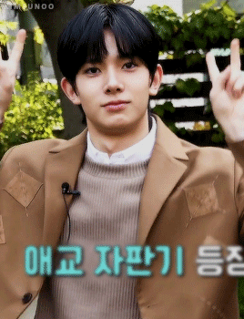 scoupsworld - E.