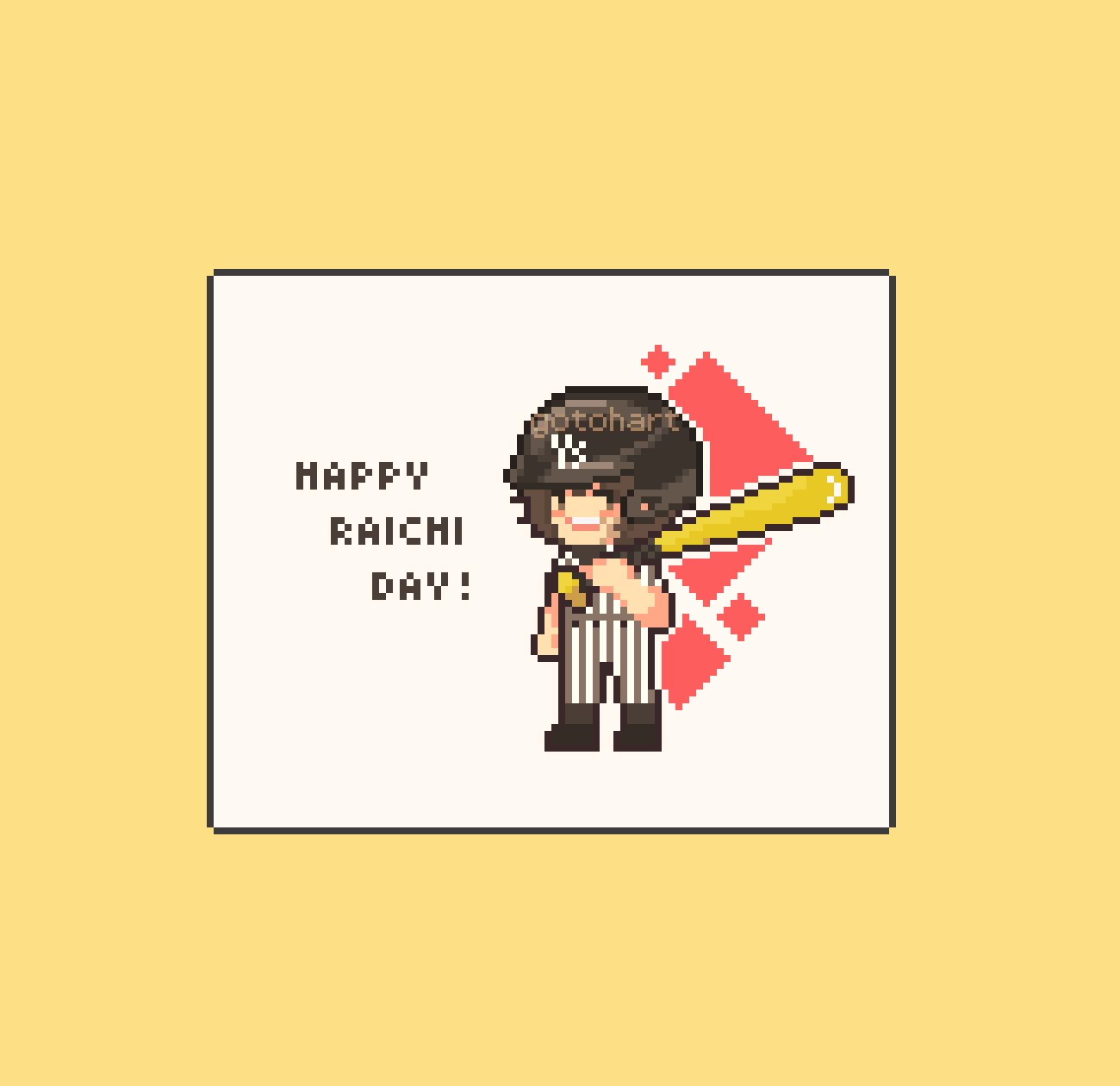 Raichi Todoroki Explore Tumblr Posts And Blogs Tumgir Raichi Todoroki Explore Tumblr Posts And Blogs Tumgir