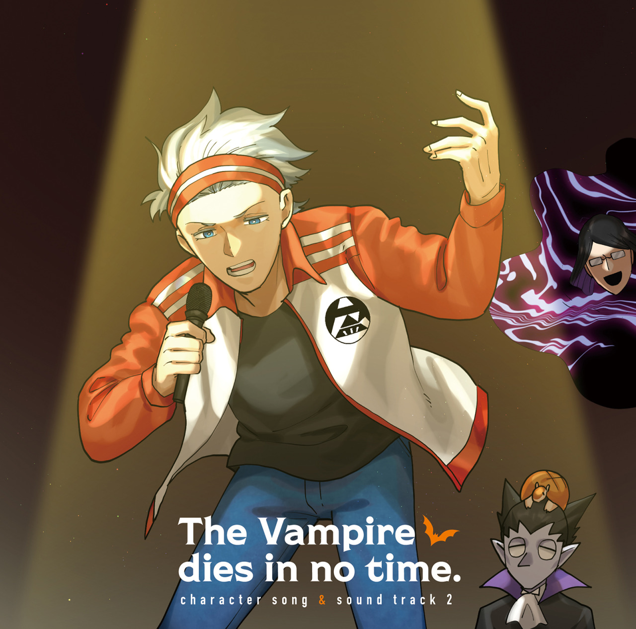 Licensed Kyuuketsuki Sugu Shinu (The Vampire dies in no time) - AnimeSuki  Forum