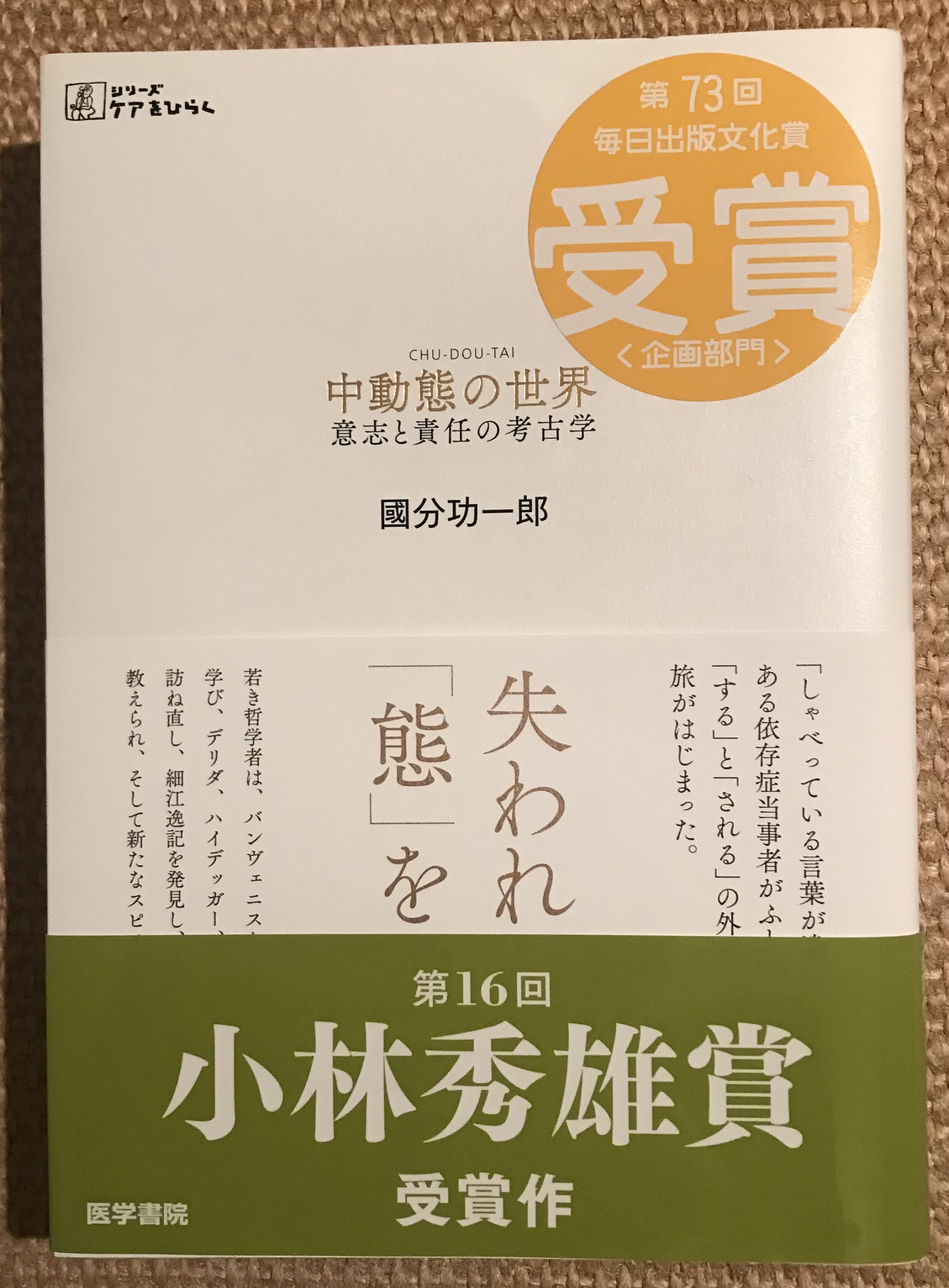 意志 Explore Tumblr Posts And Blogs Tumgir 意志 Explore Tumblr Posts And Blogs Tumgir