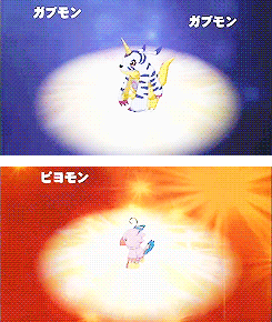 digi-egg:  From Then to Now 