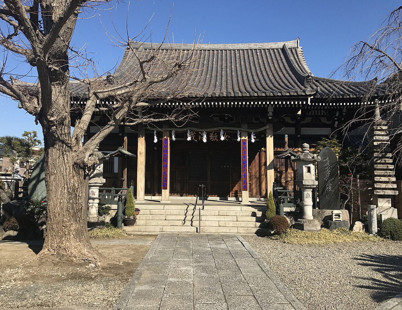 Japanese Folklore Research Center Hello Again I M The College Anon From Before Japanese Folklore Research Center Hello Again I M The College Anon From Before