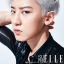 exoxo-exol