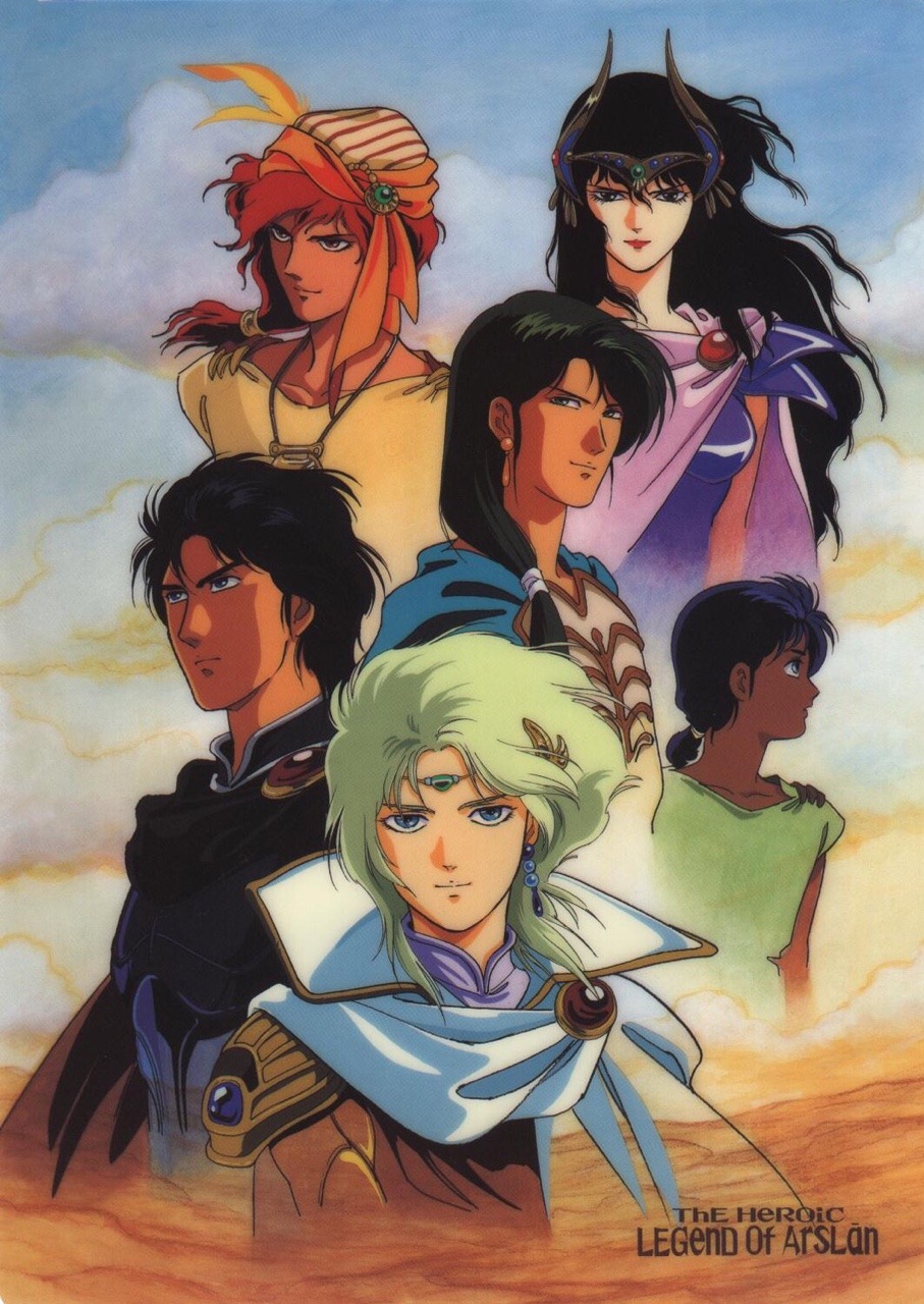 Mitsu's Anime Reviews — The Heroic Legend of Arslan- OVA series (episodes...