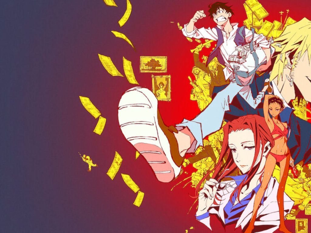 Otaku Orbit Otaku Orbit