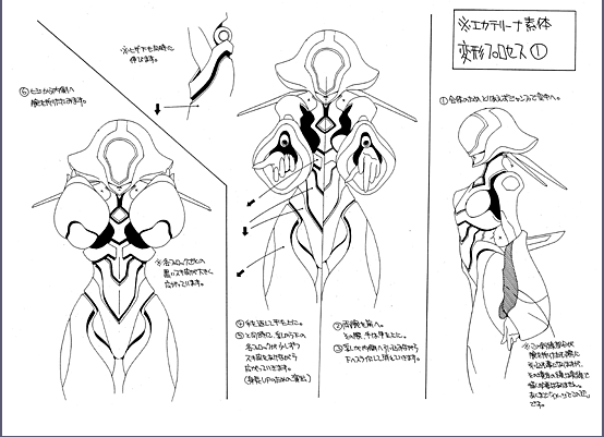 blastermath:    Godannar -  Volspina transformation 