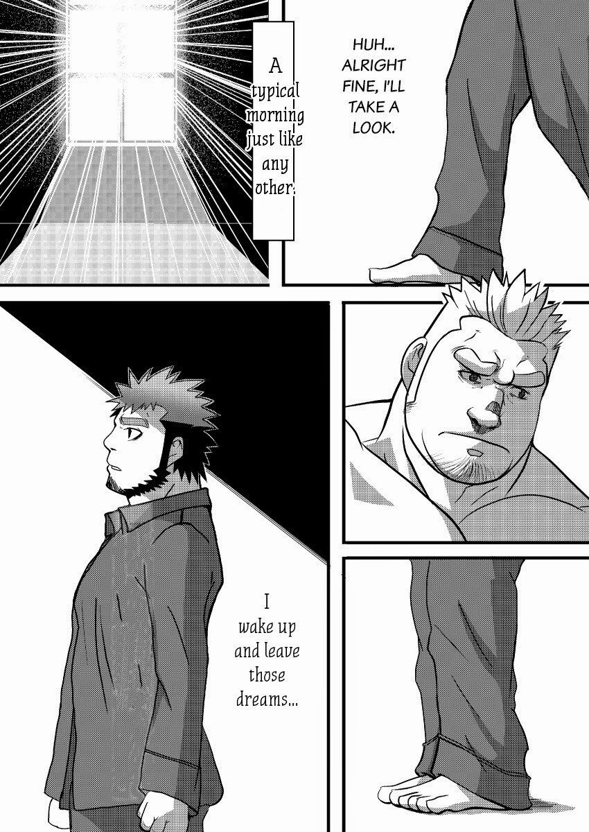 tratania:  Well, fuck