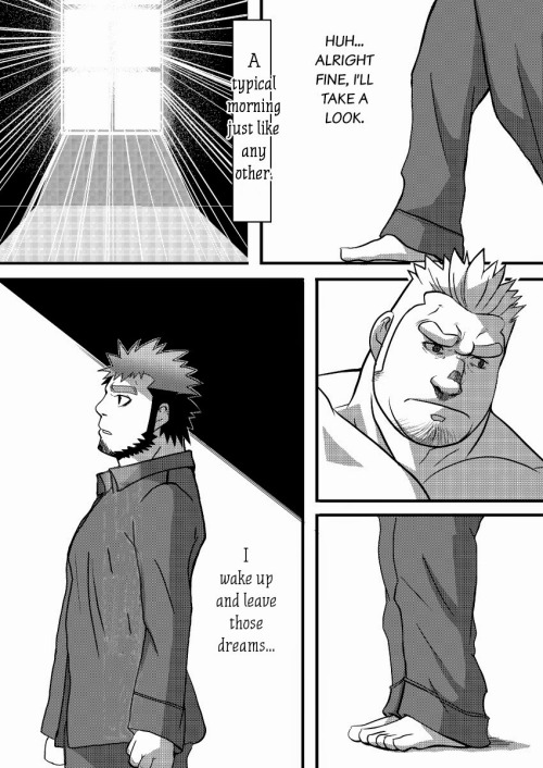 tratania:  Well, fuck