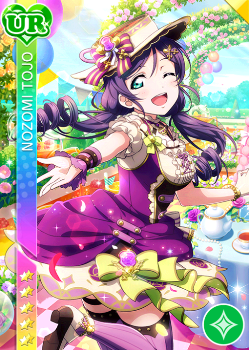 New “Tea Party” themed cards added to JP µ’s Honor Student scouting Ayase Eli Smile SR “優雅な時間”Tojo N