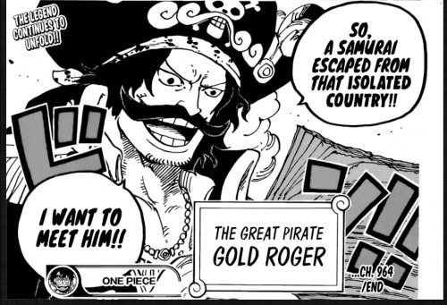 70以上 One Piece 964 ハイキュー ネタバレ