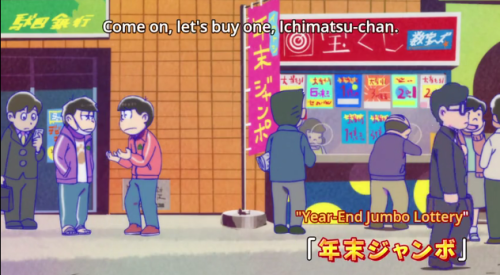 clown-moontoon: every time ((i can remember)) oso calls ichi “ichimatsu-chan/ichimacchan&rdquo