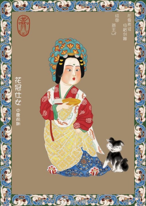 Illustrations of Hanfu in Tang Dynasty by 燕王WF. 燕王WF is popular for his Hanfu illustrations especial
