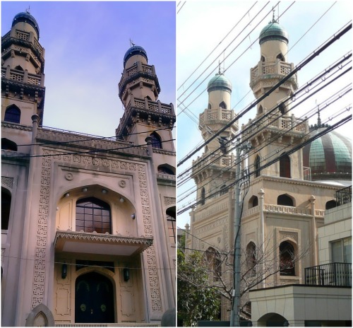 Global Ummah: Kobe Mosque - Kobe, Hyōgo Prefecture, JapanBuilt in 1935, Kobe Mosque is the first and