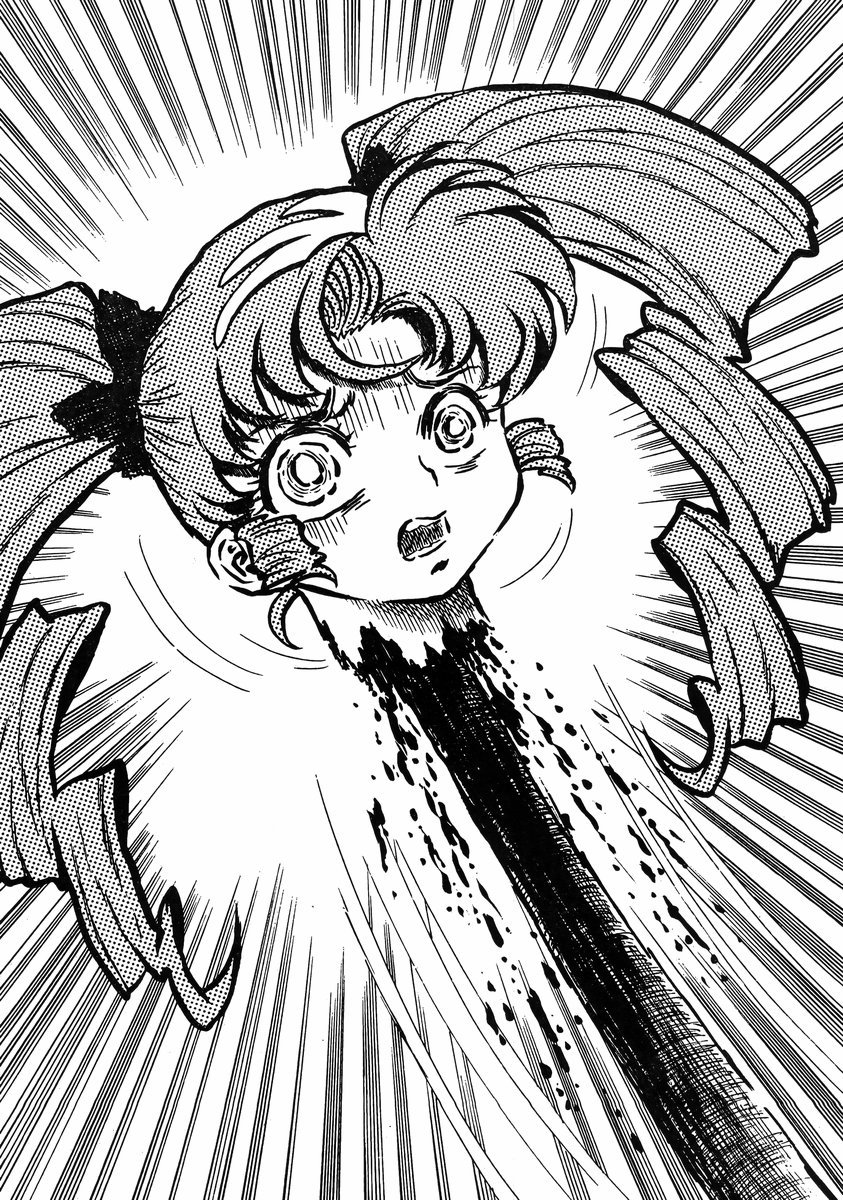 crywanking:  daryldesu:  Devilman G (デビルマンG) by Go Nagai (2012 - ???)