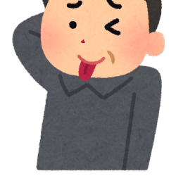 吉尾アキラ Explore Tumblr Posts And Blogs Tumgir 吉尾アキラ Explore Tumblr Posts And Blogs Tumgir