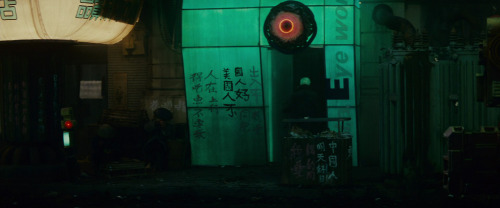 Cinema & Colors - Green.Blade Runner (1982) - Ridley Scott.