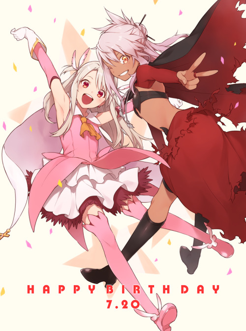 shinichameleon - Happy Birthday 7.20 by Nakaharu (Fate/Grand...