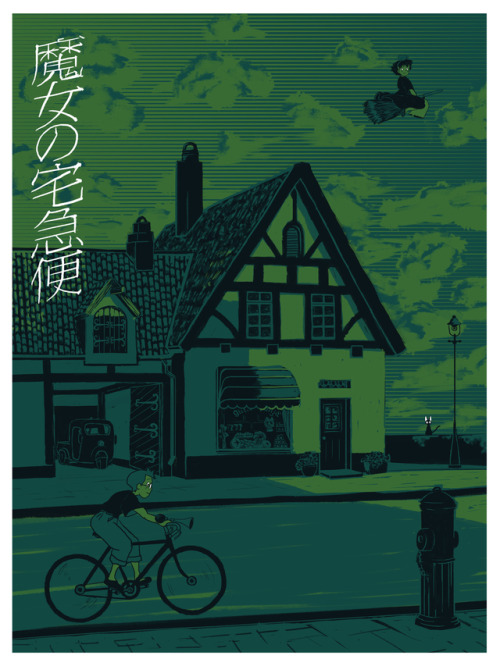 pixalry:Studio Ghibli Poster Designs - Created by Blake Smisko