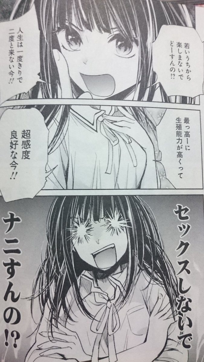 くまいらず