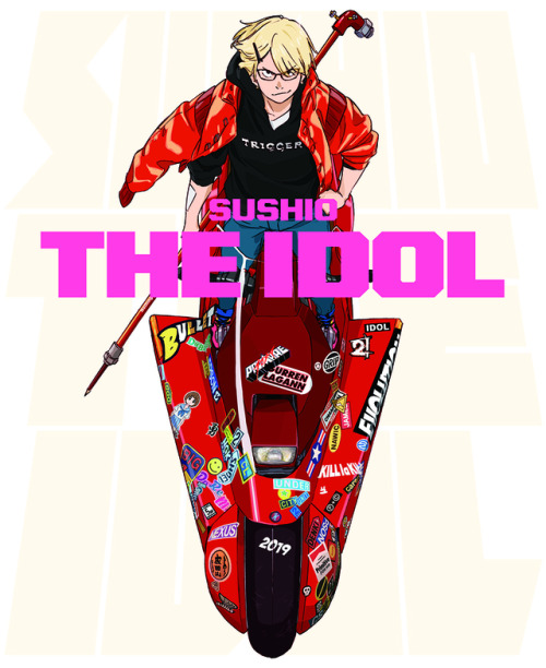 “SUSHIO THE IDOL” artbook is coming worldwide this fall.304 pages of illustrations by S