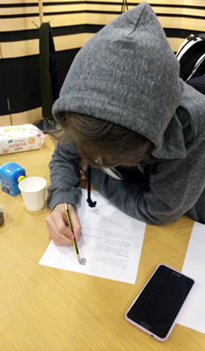 cutie-mintz:  lee-byunghunny 