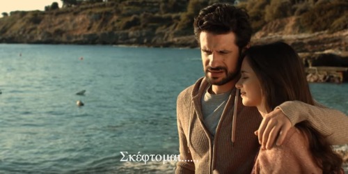 REMEMBER ME