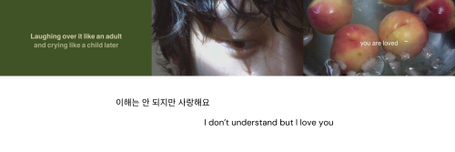 Seventeen :: M.list