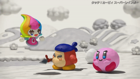 To My Sister Official Kirby Personality Quiz