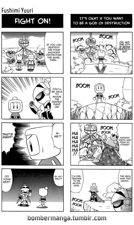 Super Bomberman 4: 4-koma Gag Battle Manga
