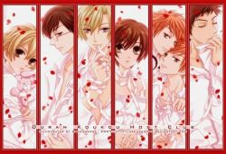 okaeri-minna-san:  Amo Ouran >w< 