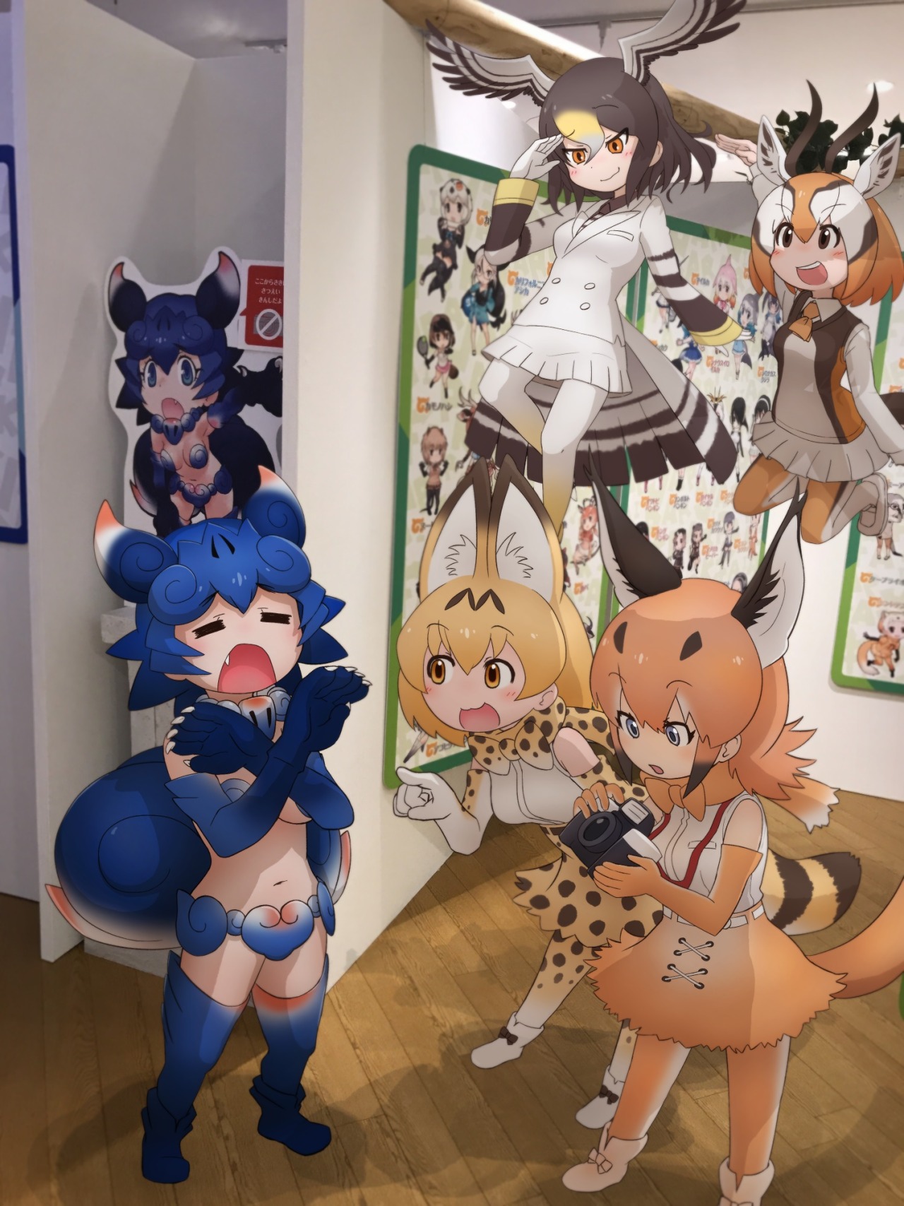 Da Portal けものフレンズ コンセプトデザイン展 広島 Da Portal けものフレンズ コンセプトデザイン展 広島