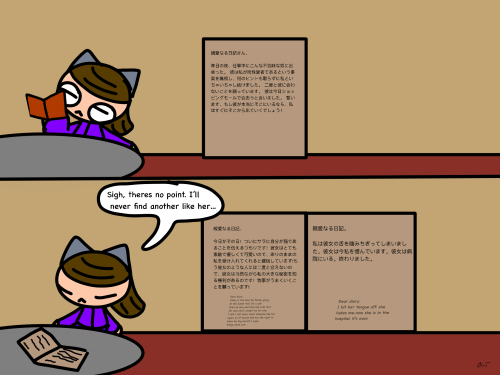 Chapter Three Of The Owo Comic