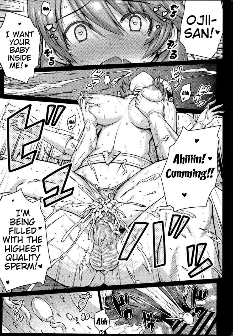sweet666return:  Persona 3 Love Pet Doujinshi Set 2 nsfw 