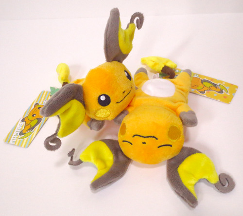 sunyshore:Raichu, Jolteon and Pikachu starring in the first set of Kuttari plush　(くったりぬいぐるみ) from th