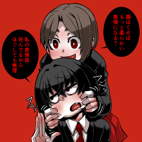 Ayamehashinimasen Tumblr Blog With Posts Tumbral Com Ayamehashinimasen Tumblr Blog With Posts Tumbral Com